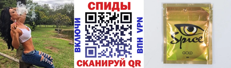 гидра зеркало  наркотики  Абаза  БУТИРАТ 99% 