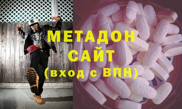 соль ск Няндома