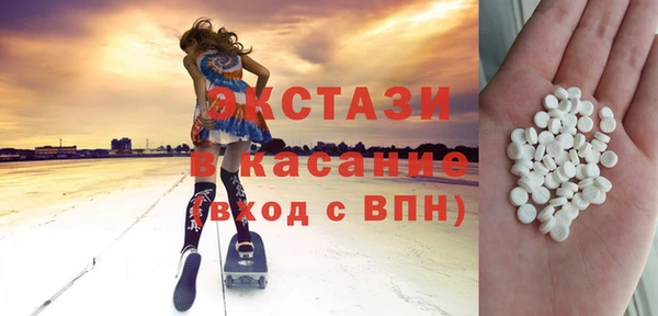 mdma Нягань