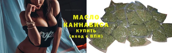 мет Нязепетровск