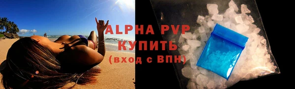 mdma Нягань