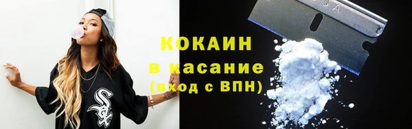 мет Нязепетровск