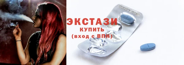 соль ск Няндома