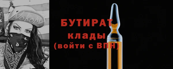 mdma Нягань