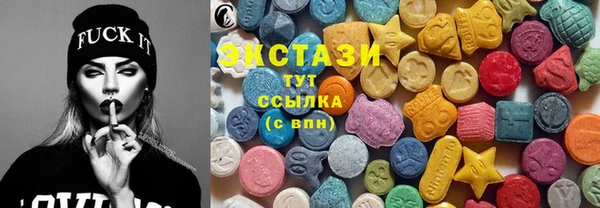 mdma Нягань