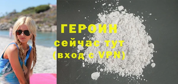 mdma Нягань