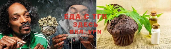mdma Нягань