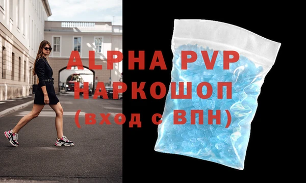 mdma Нягань