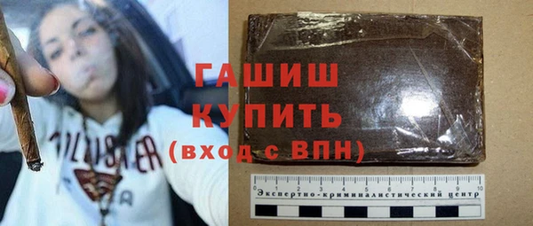 mdma Нягань