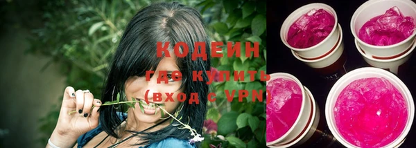 mdma Нягань