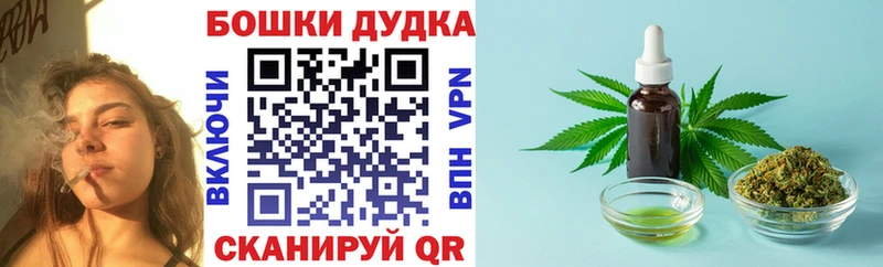 даркнет наркотические препараты  Абаза  МАРИХУАНА марихуана 
